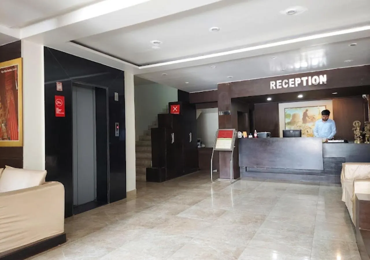 Hotel Park Plaza Варанаси