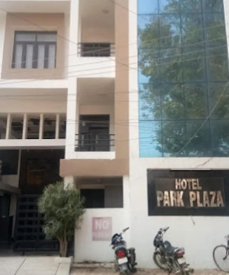 Hotel Park Plaza Варанаси Индия